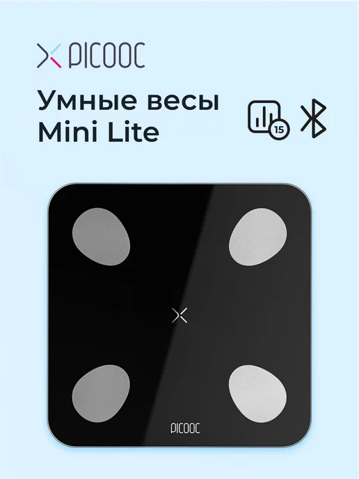 PICOOC Умные диагностические весы Mini Lite