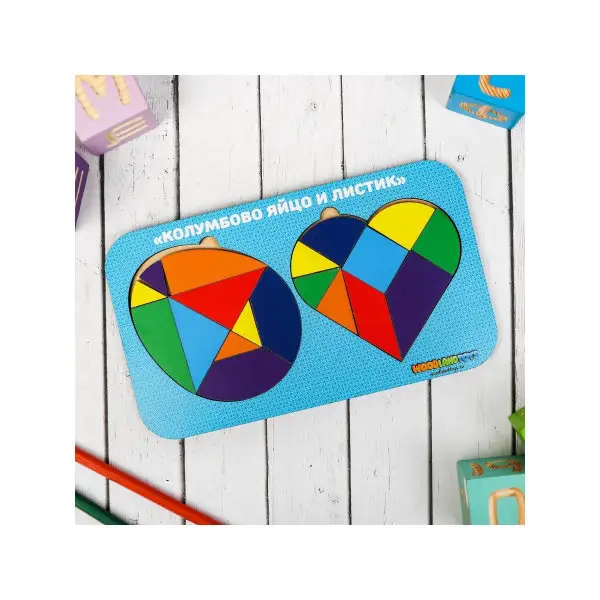 Набор Головоломок "Колумбово яйцо и листик"/Развивающие игры/Пазлы