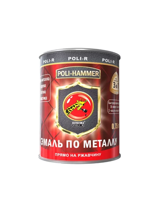 Poli-R Эмаль Poli-Hammer гладкая зеленая 0,75л, 750 мл
