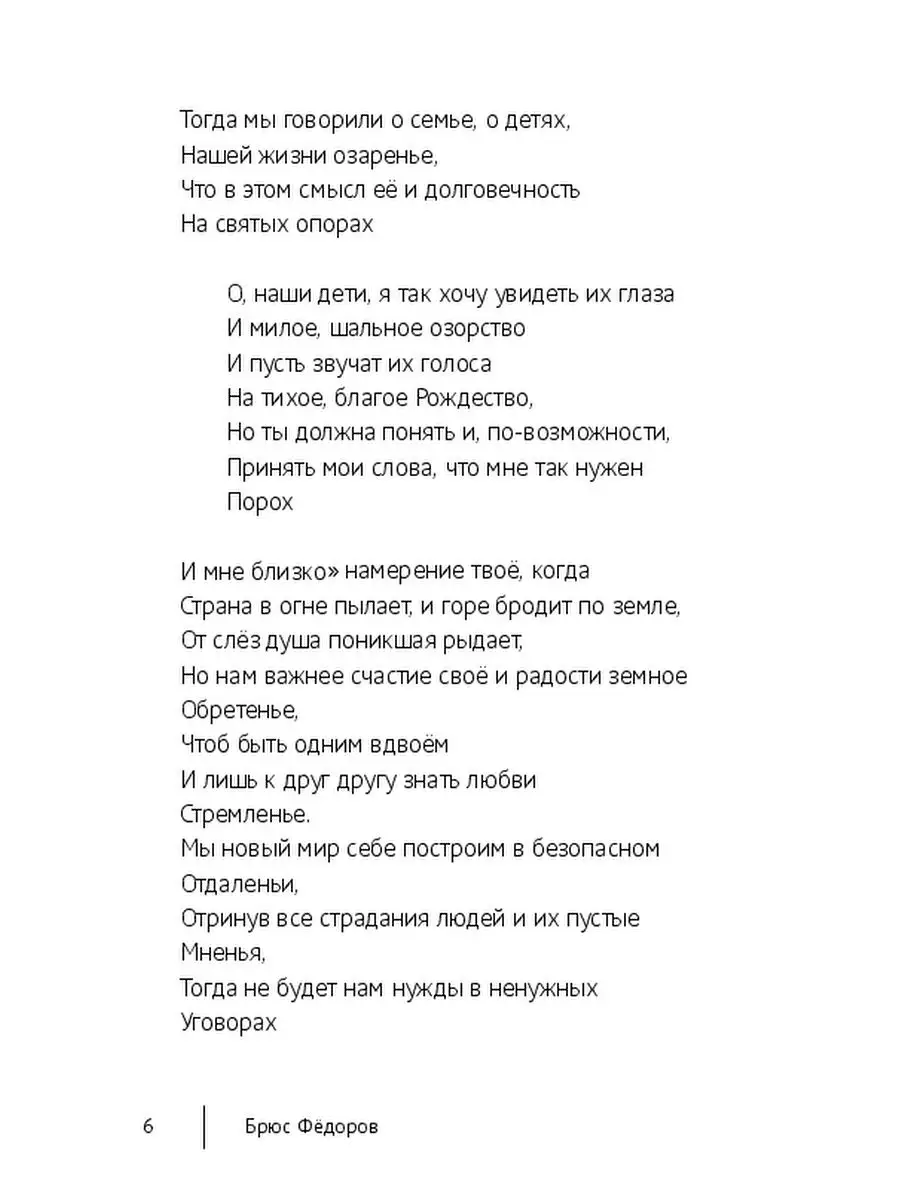 Красивая брюнетка томно отдалась своему возбужденному другу