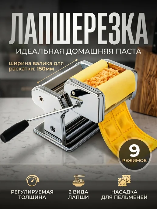 KELLI Тестораскатка, серый
