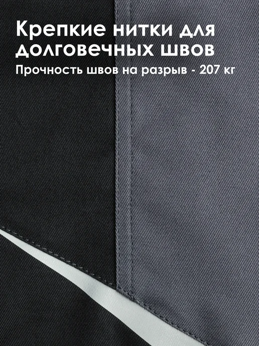 BRODEKS Куртка рабочая спецодежда ИТР для профи! KS202, серый, фото 6