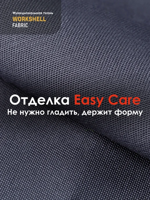 BRODEKS Куртка рабочая спецодежда ИТР для профи! KS202, серый, фото 7
