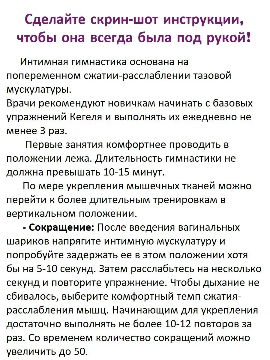 Голландская гимнастка и порнозвезда стала борцом с сексуальными домогательствами » гостиница-пирамида.рф