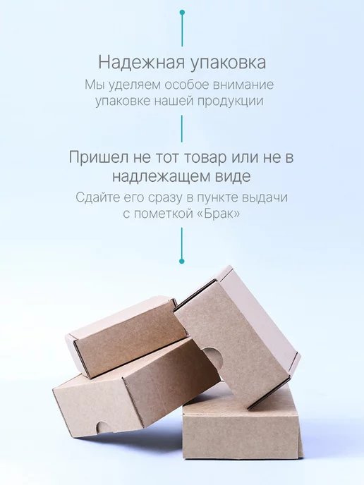 DOMIX GREEN PROFESSIONAL Топ финишное покрытие для лака без лампы 75 мл, 75 мл, фото 5