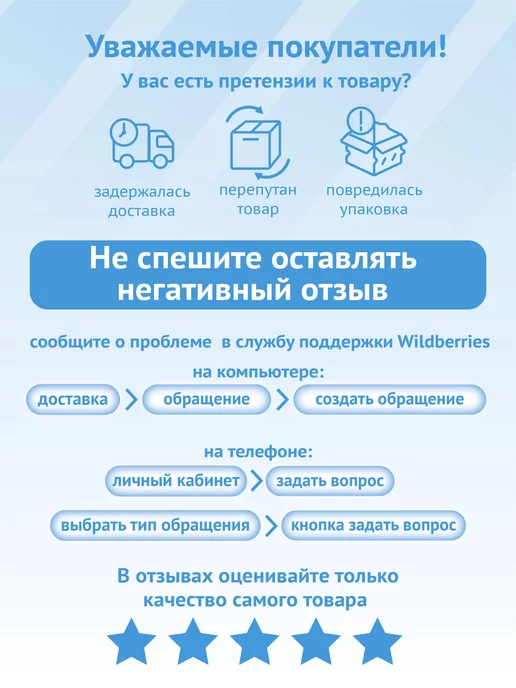 ЭРА Фонарь кемпинговый на батарейках подвесной 5W, 5 Вт, фото 8