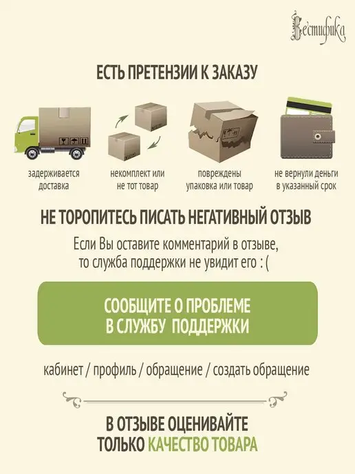 Вестифика Карнавальный костюм Полицейский, синий, фото 4