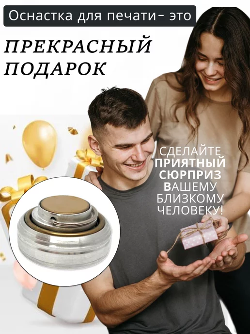 Компания МАРТ Оснастка для печатей "Леон-кнопка" диаметром 42мм, серый, фото 6