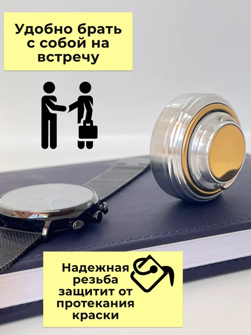 Компания МАРТ Оснастка для печатей "Леон-кнопка" диаметром 42мм, серый, фото 8