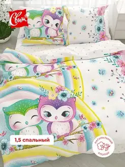 Постельное белье 1,5 спальное поплин совы Свит 41753456 купить за 1 711 ₽ в интернет-магазине Wildberries