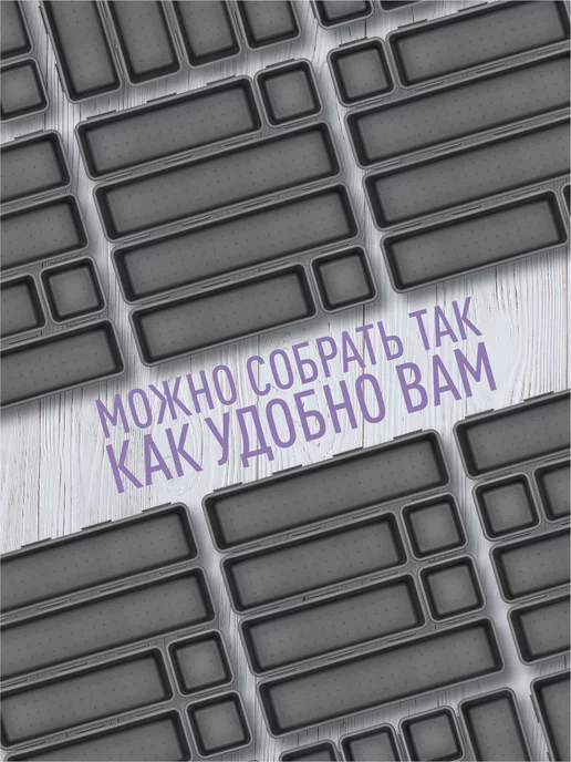 BestHome Лоток для столовых приборов в ящик раздвижной, серый, фото 6
