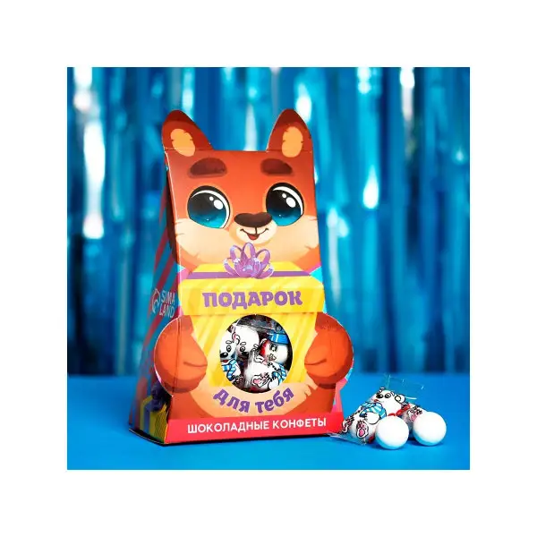 Подарочные шоколадные конфеты Подарок для тебя, 150 г