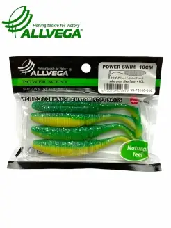 Приманка съедобная ALLVEGA "Power Swim" 10см (4шт.) ALLVEGA 41759849 купить за 135 ₽ в интернет-магазине Wildberries