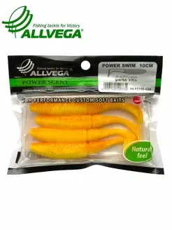 Приманка съедобная ALLVEGA "Power Swim" 10см (4шт.) ALLVEGA 41759858 купить за 135 ₽ в интернет-магазине Wildberries