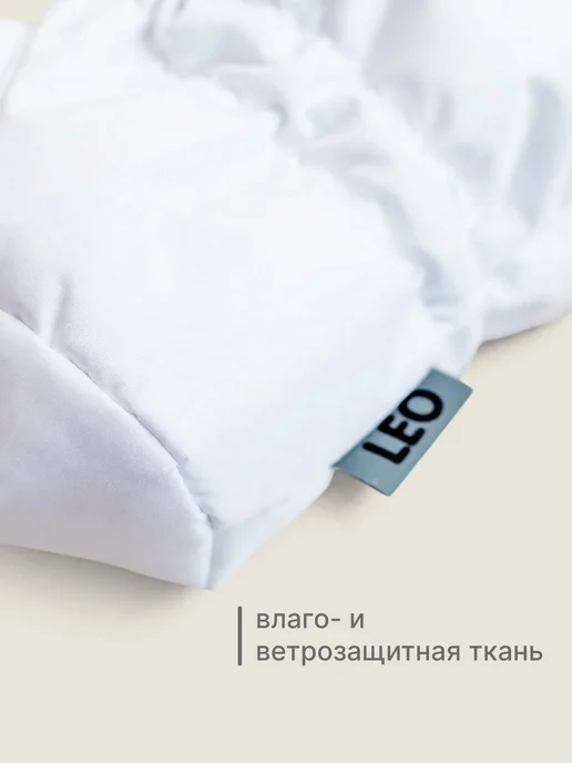 LEO Пинетки зимние меховые утепленные, белый, фото 6