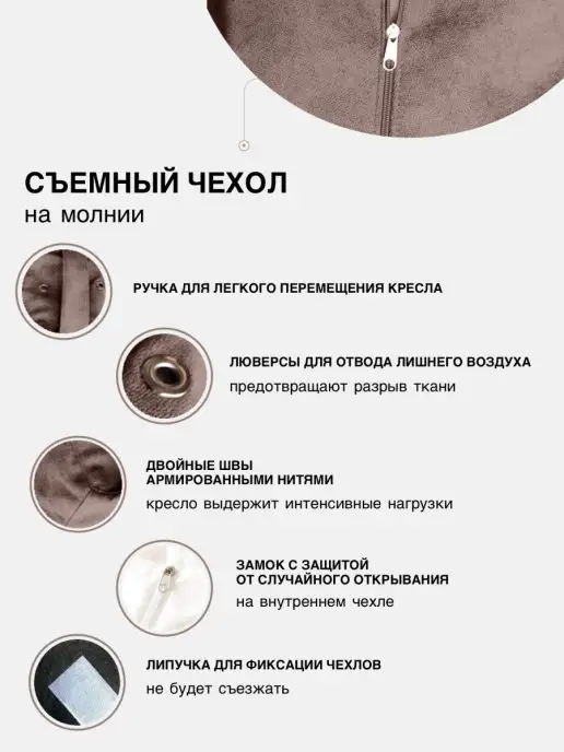 Bean-Bag Кресло мешок велюр 3XL для детей, коричневый, фото 3