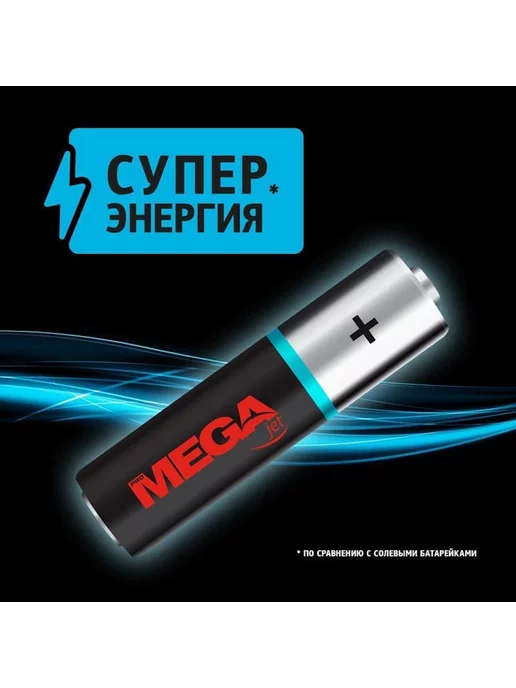 Promega CR2032 (2 штуки в упаковке) Элемент питания, 2 шт, фото 5