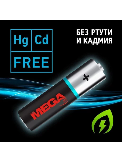 Promega CR2032 (2 штуки в упаковке) Элемент питания, 2 шт, фото 8