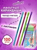 Карандаши простые чернографитные с ластиком, НB, 100 штук ЮНЛАНДИЯ 41770535 купить за 569 ₽ в интернет‑магазине Wildberries