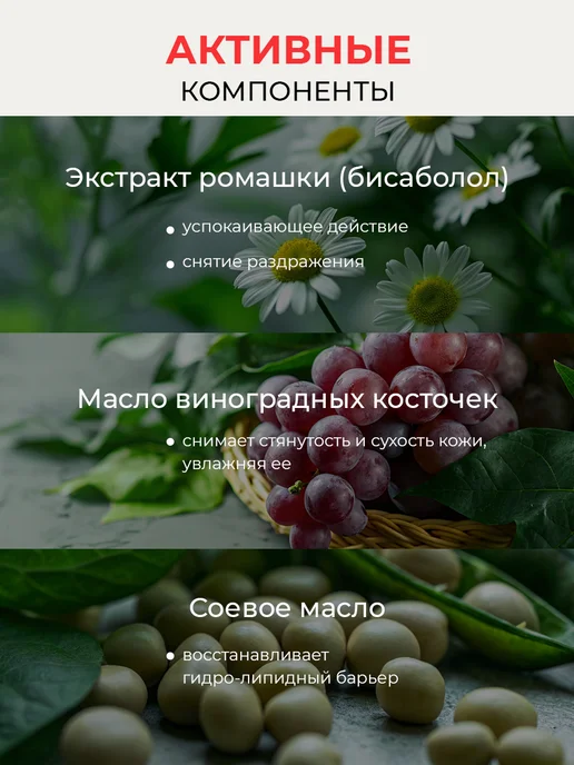 DIVINA BELLEZZA Набор по уходу за телом, Италия, вариант, фото 4