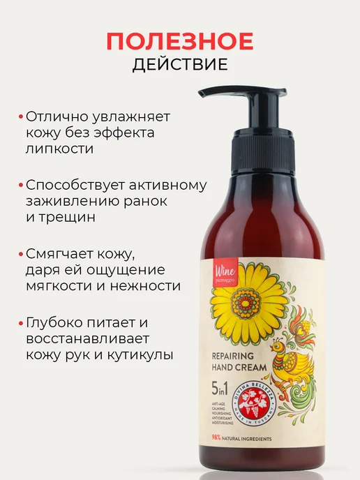 DIVINA BELLEZZA Набор по уходу за телом, Италия, вариант, фото 6