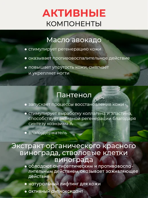DIVINA BELLEZZA Набор по уходу за телом, Италия, вариант, фото 7