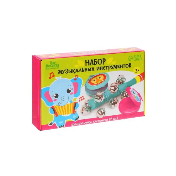Набор музыкальных детских инструментов, игрушка "Маленькие музыканты"