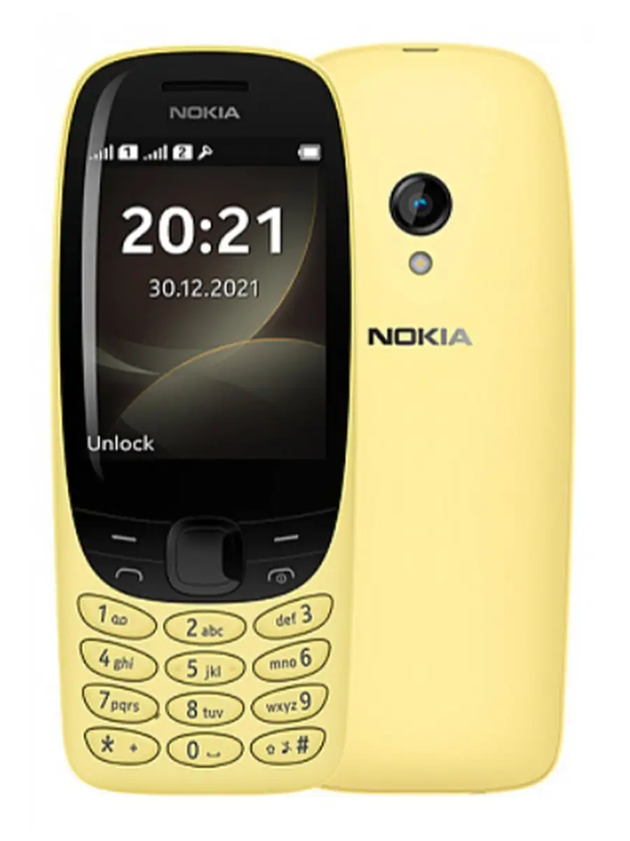 Мобильный телефон Nokia 6310 DS/2,8/320х240/QVGA/8+16МБ/0,3МП/1150  mAh/Unisoc 6531F Nokia 41789832 купить в интернет-магазине Wildberries