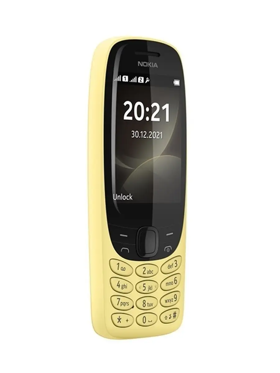 Мобильный телефон Nokia 6310 DS/2,8/320х240/QVGA/8+16МБ/0,3МП/1150  mAh/Unisoc 6531F Nokia 41789832 купить в интернет-магазине Wildberries