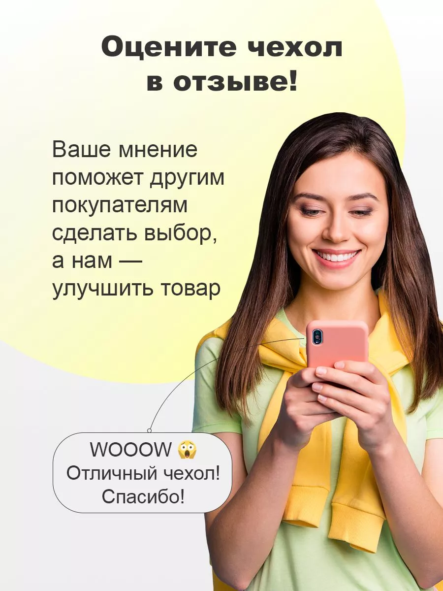 5 способов сделать скриншоты в телефоне Realme