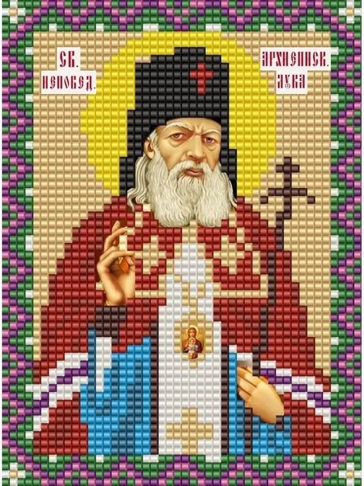 Яблочный Спас Основа для вышивания вышивки бисером икона Лука Крымский, вариант, фото 3