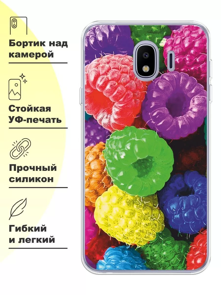 Чехол на Samsung Galaxy J4 2018 с принтом Samsung 41805973 купить за 366 ₽  в интернет-магазине Wildberries