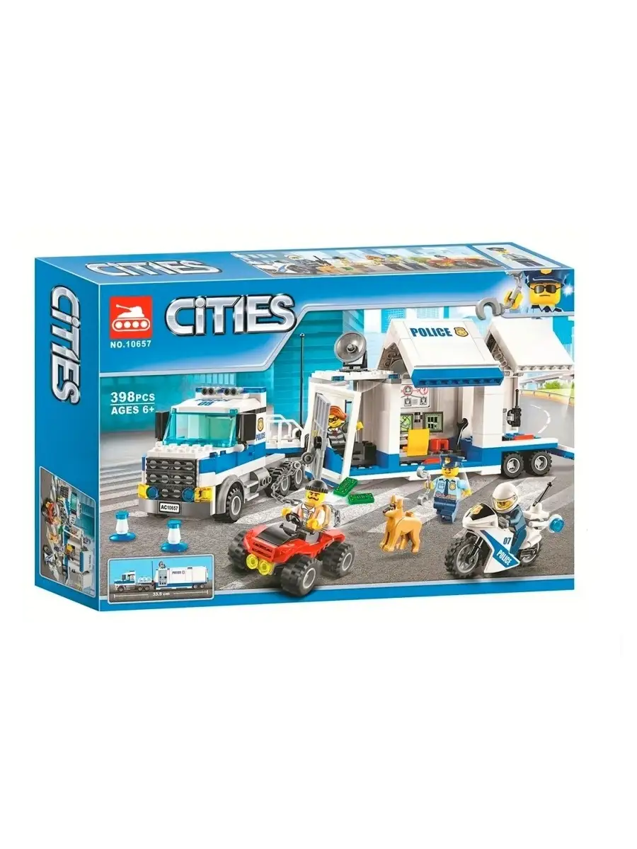 Конструктор City Сити Cities Мобильный командный центр Город LEGO 41807496  купить за 1 644 ₽ в интернет-магазине Wildberries