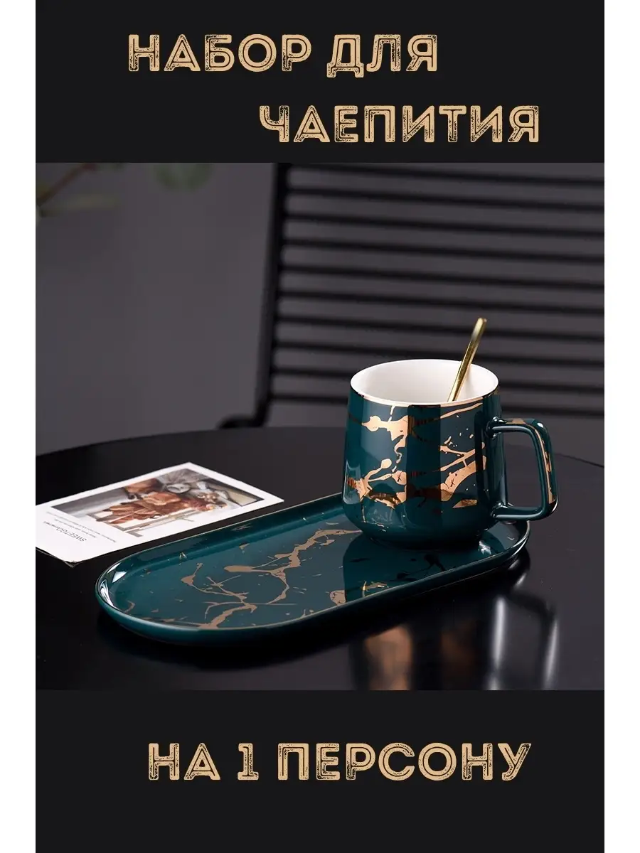 Кто имеет опыт покупки товаров на Wildberries?