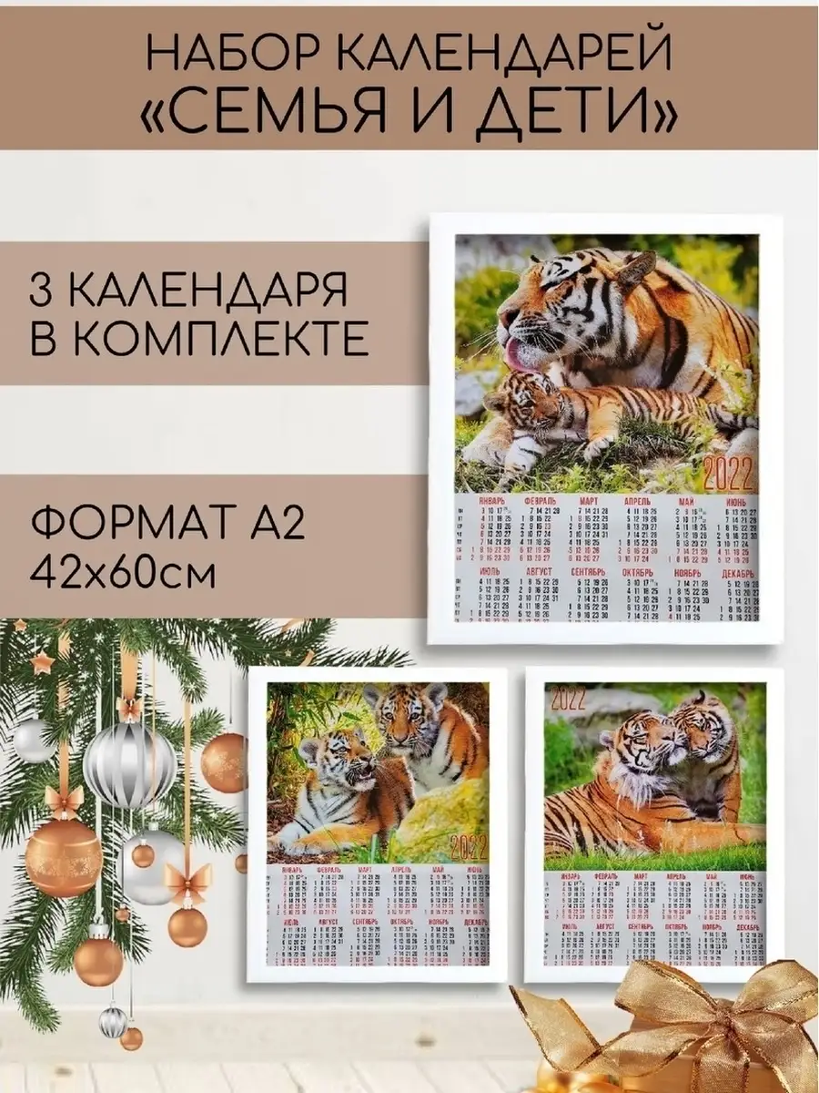 СТУДИЯ РАЗВИТИЯ | 📌 Тигрёнок из бумаги. Поделка к Году Тигра 🐯 | Instagram