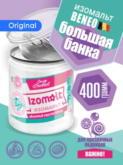 Изомальт Beneo 400 гр Easy Product Company 41887045 купить за 573 ₽ в интернет-магазине Wildberries