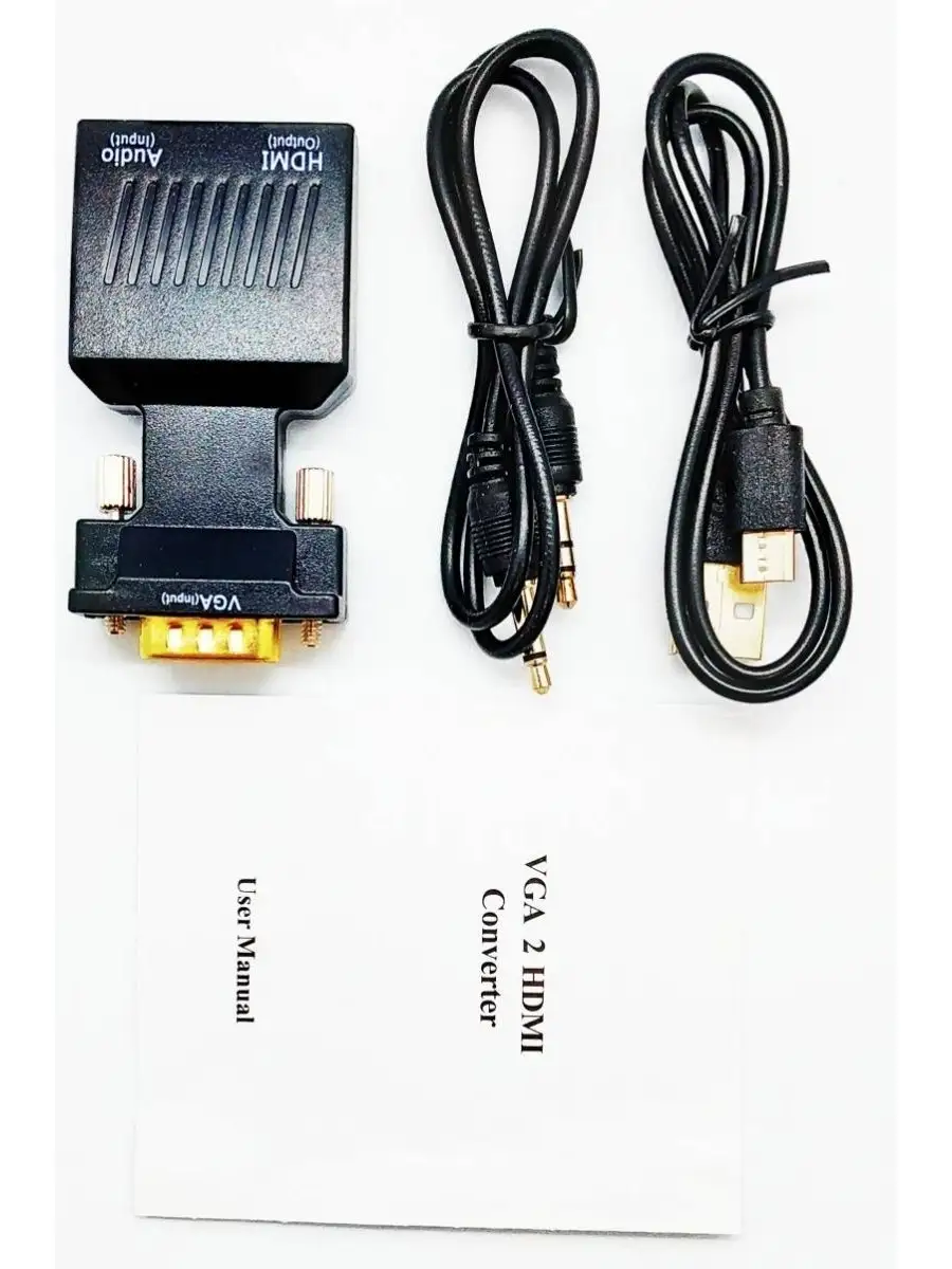 Конвертер (переходник) с VGA на HDMI (с аудио)