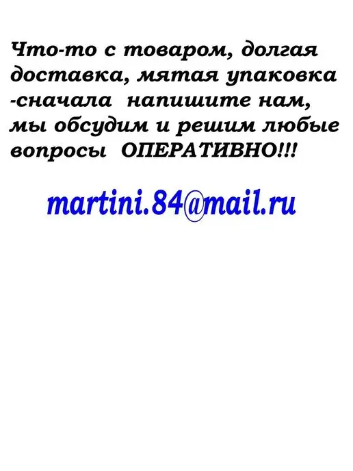 IRSAN Спицы для вязания носочные чулочные 23см, серый, фото 6