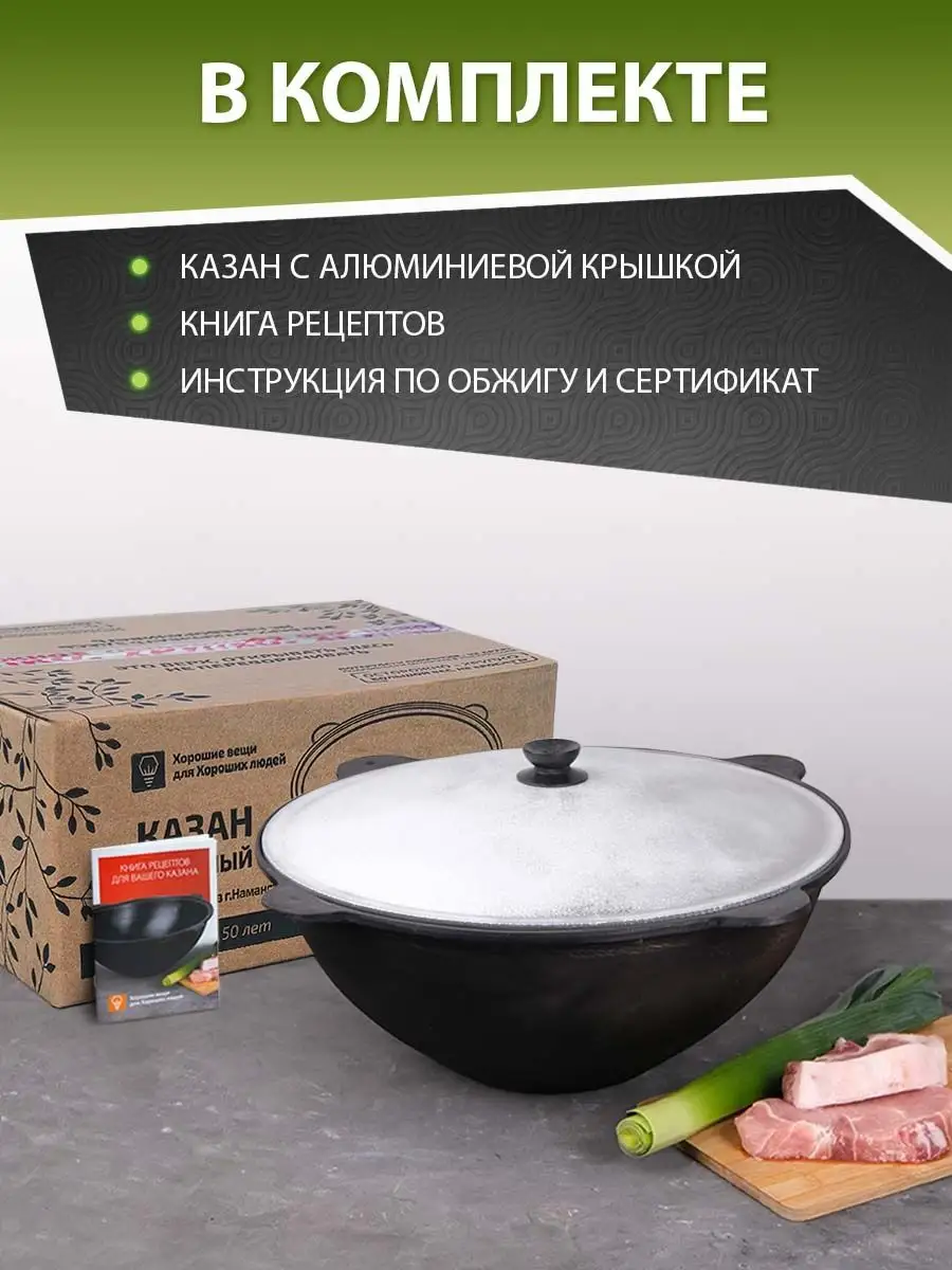 Нужна пара рецептов : Кроулинг : sauna-ernesto.ru Talks