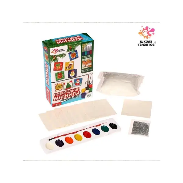 Набор для поделок