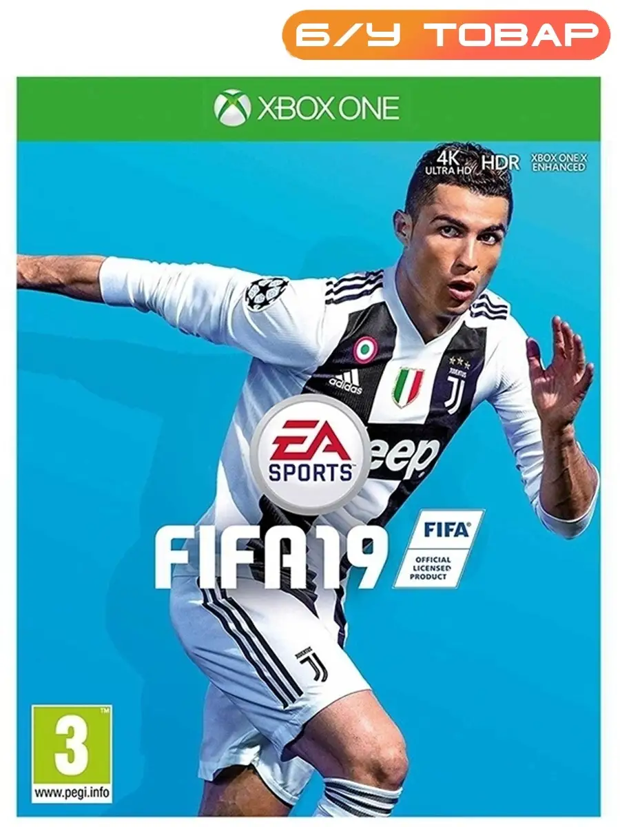 Xbox one fifa 19 hot sale bundle