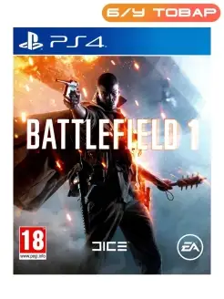 PS4 Battlefield 1 (русская версия) Last Price 42051025 купить за 1 870 ₽ в интернет-магазине Wildberries