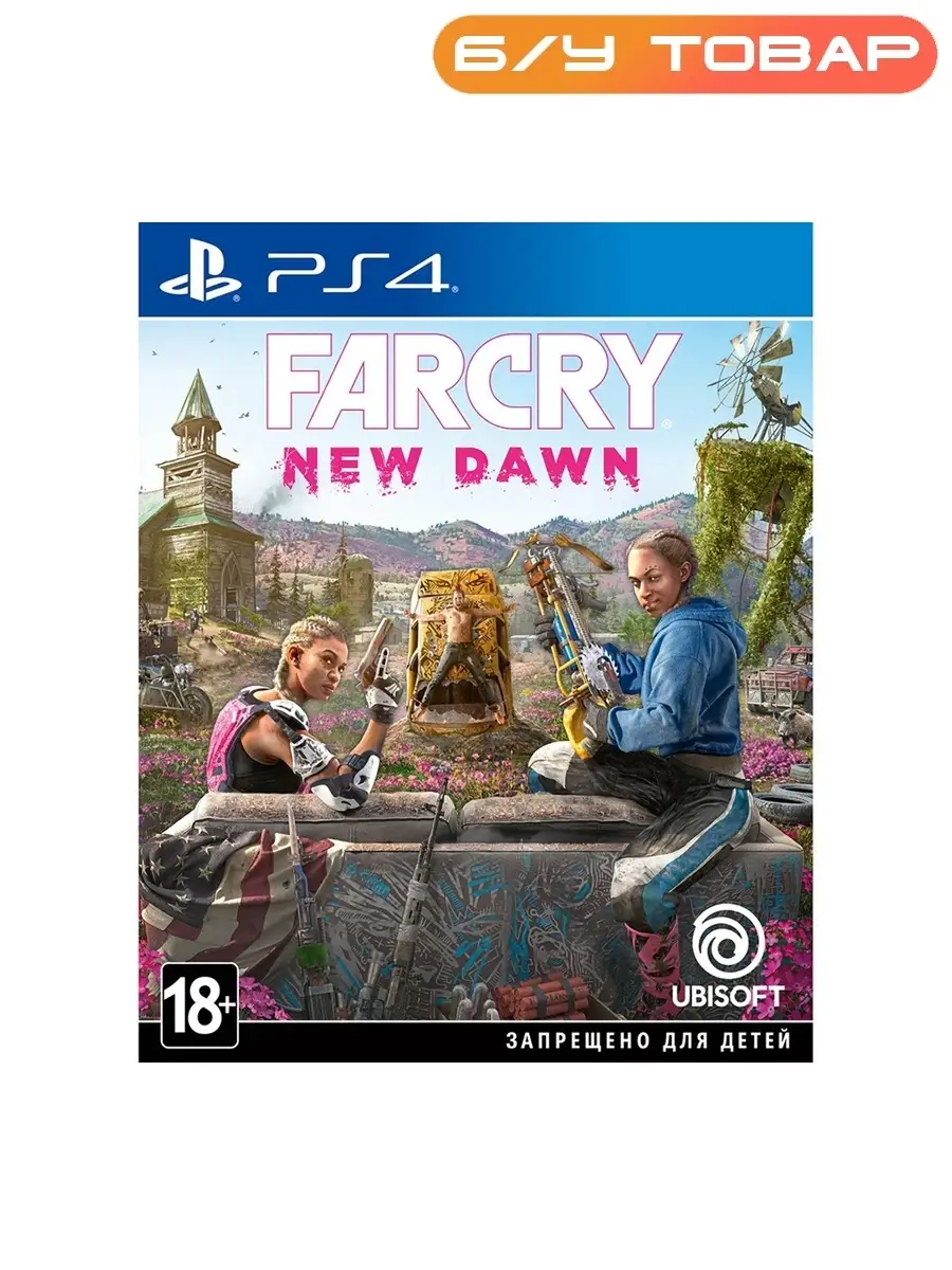 PS4 Far Cry New Dawn Last Price 42051120 2537 Wildberries