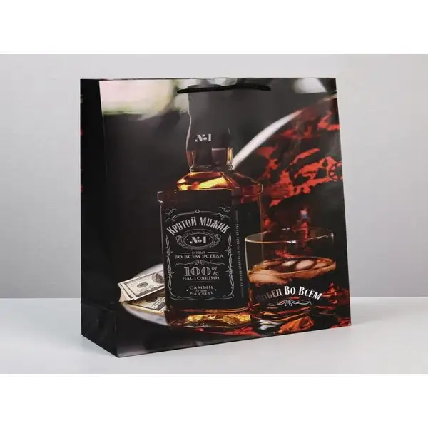 Подарочный пакет ламинированный Крутой мужик