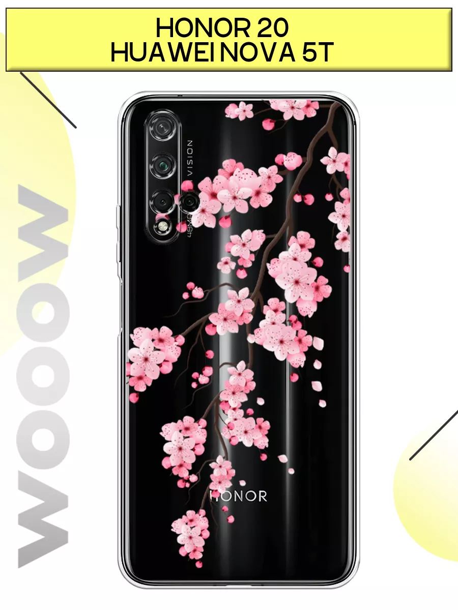 Чехол на Honor 20 / Huawei Nova 5T с принтом Huawei 42062928 купить за 307  ₽ в интернет-магазине Wildberries