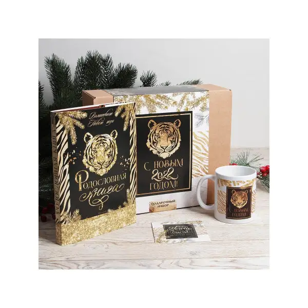 Подарочный набор с родословной книгой и кружкой