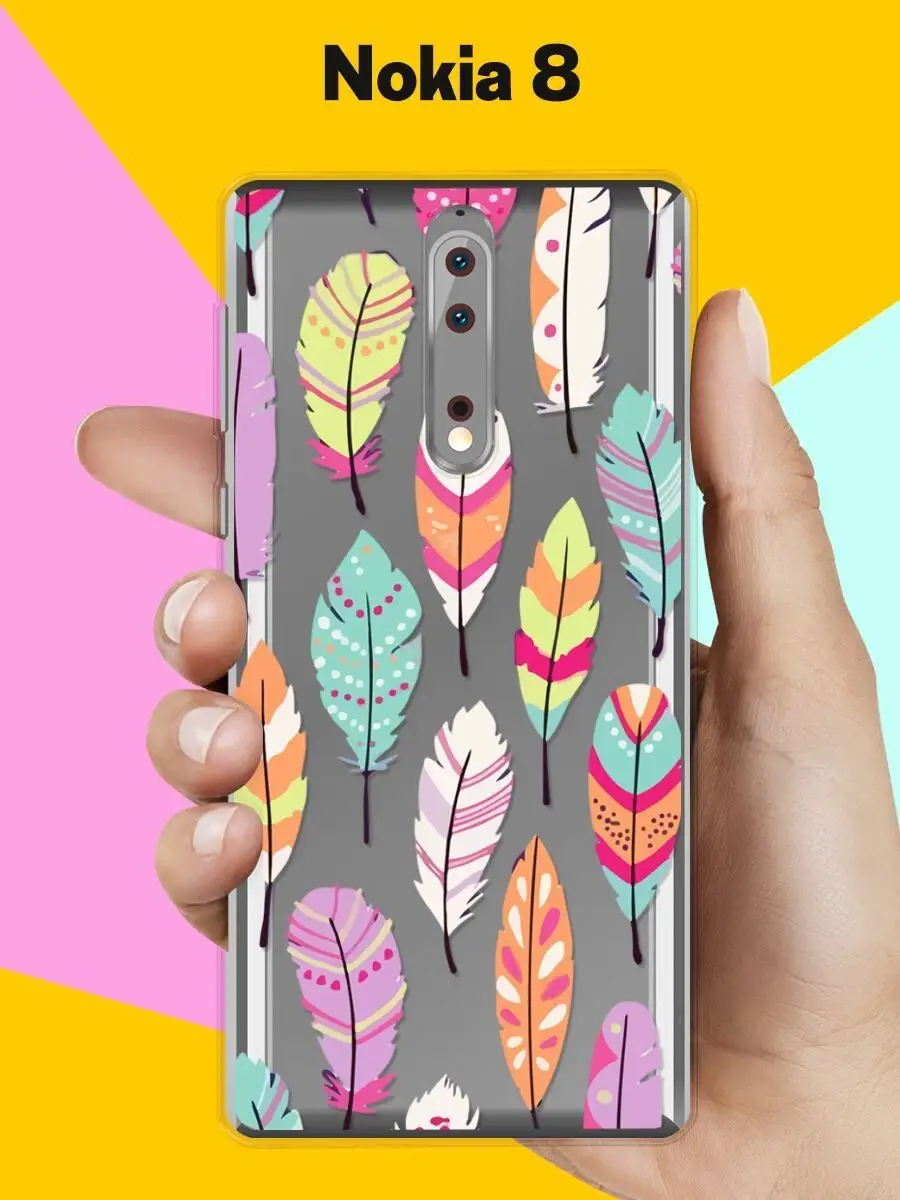 Чехол на Nokia 8 с принтом