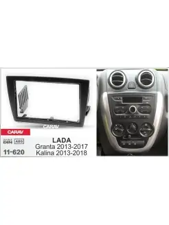 Переходная рамка 2DIN 7 дюймов для Granta(13-17)/Kalina CARAV 42071066 купить за 1 161 ₽ в интернет-магазине Wildberries