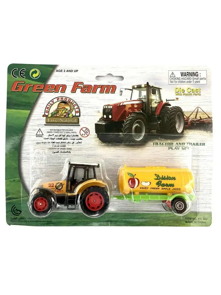 Трактор металлический с сельскохозяйственным прицепом Green Farm 402  DENCO.store 42084875 купить в интернет-магазине Wildberries