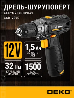 Аккумуляторная дрель-шуруповерт GCD12DU3 DEKO 42089115 купить за 1 550 ₽ в интернет-магазине Wildberries